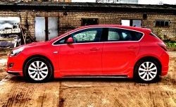5 249 р. Пороги накладки Sport Opel Astra J хэтчбек 5 дв. дорестайлинг (2009-2012) (Неокрашенные)  с доставкой в г. Воронеж. Увеличить фотографию 5