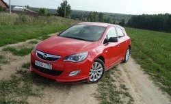 5 249 р. Пороги накладки Sport Opel Astra J хэтчбек 5 дв. дорестайлинг (2009-2012) (Неокрашенные)  с доставкой в г. Воронеж. Увеличить фотографию 2