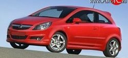 3 699 р. Пороги накладки OPC Opel Corsa D 1-ый рестайлинг, хэтчбэк 3 дв. (2010-2011) (Неокрашенные)  с доставкой в г. Воронеж. Увеличить фотографию 2