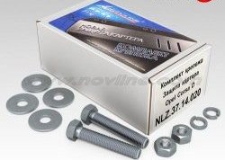 4 299 р. Защита картера двигателя Novline (1.0/1.2/1.4, МКПП/АКПП, 3 мм) Opel Corsa D 1-ый рестайлинг, хэтчбэк 5 дв. (2010-2011)  с доставкой в г. Воронеж. Увеличить фотографию 2