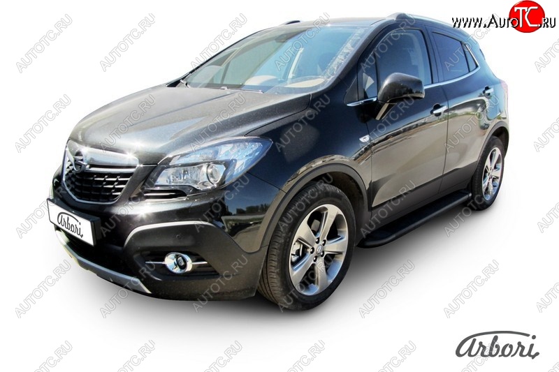 11 339 р. Порожки для ног Arbori Optima Black Opel Mokka  дорестайлинг (2012-2016)  с доставкой в г. Воронеж