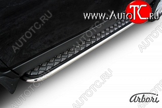 14 579 р. Защита штатных порогов с листом Arbori (труба - нержавейка d42, лист - алюминий)  Opel Mokka (2012-2016)  дорестайлинг  с доставкой в г. Воронеж