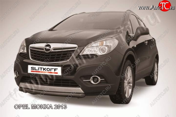 7 899 р. Защита переднего бампер Slitkoff Opel Mokka  дорестайлинг (2012-2016) (Цвет: серебристый)  с доставкой в г. Воронеж
