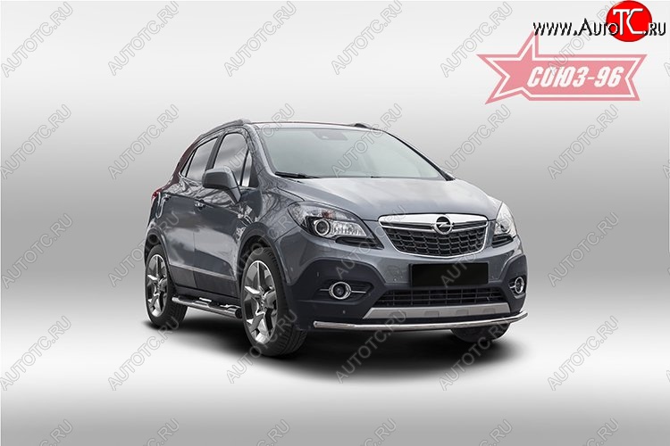 14 174 р. Защита переднего бампера одинарная Souz-96 (d42) Opel Mokka  дорестайлинг (2012-2016)  с доставкой в г. Воронеж