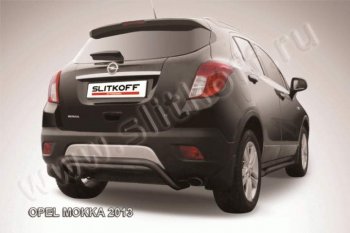 8 599 р. Защита задняя Slitkoff Opel Mokka  дорестайлинг (2012-2016) (Цвет: серебристый)  с доставкой в г. Воронеж. Увеличить фотографию 1