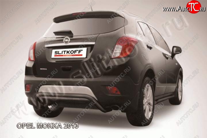 8 599 р. Защита задняя Slitkoff  Opel Mokka (2012-2016)  дорестайлинг (Цвет: серебристый)  с доставкой в г. Воронеж