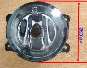 2 659 р. Дневные ходовые огни АвтоТК Ford Focus 2 хэтчбэк 3 дв. дорестайлинг (2004-2007) (Выключение ДХО при габаритах)  с доставкой в г. Воронеж. Увеличить фотографию 10