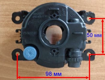 369 р. Универсальная противотуманная фара SAT (LH=RH) Toyota Land Cruiser 200 2-ой рестайлинг (2015-2021) (Галогенная)  с доставкой в г. Воронеж. Увеличить фотографию 5