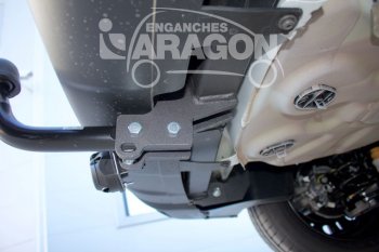 22 699 р. Фаркоп Aragon. (шар A) Peugeot 2008  дорестайлинг (2013-2016)  с доставкой в г. Воронеж. Увеличить фотографию 7