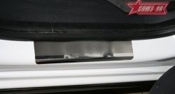 2 654 р. Накладки на внутренние пороги Souz-96  Peugeot 3008 (2009-2013) дорестайлинг  с доставкой в г. Воронеж. Увеличить фотографию 2