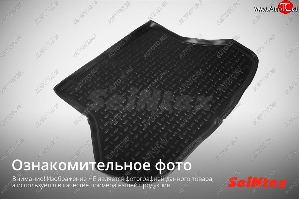 1 539 р. Коврик в багажник SeiNtex (полимер) Peugeot 308 T7 хэтчбек 5 дв. дорестайлинг (2007-2011) с доставкой в г. Воронеж Увеличить фотографию 1 1 539 р. Коврик в багажник SeiNtex (полимер) Peugeot 308 T7 хэтчбек 5 дв. дорестайлинг (2007-2011) с доставкой в г. Воронеж