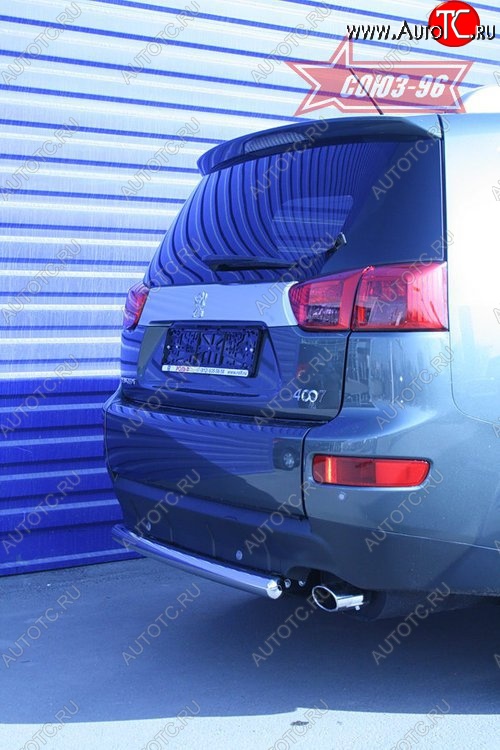 7 469 р. Защита заднего бампера Souz-96 (d60) Peugeot 4007 (2007-2012)  с доставкой в г. Воронеж