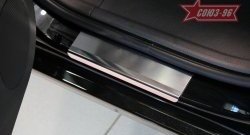 2 564 р. Накладки на внутренние пороги Souz-96 Peugeot 407 седан (2004-2010)  с доставкой в г. Воронеж. Увеличить фотографию 2
