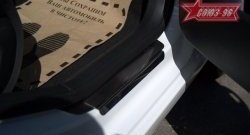 2 474 р. Накладки на внутренние пороги Souz-96 Peugeot 408  дорестайлинг (2010-2017)  с доставкой в г. Воронеж. Увеличить фотографию 2