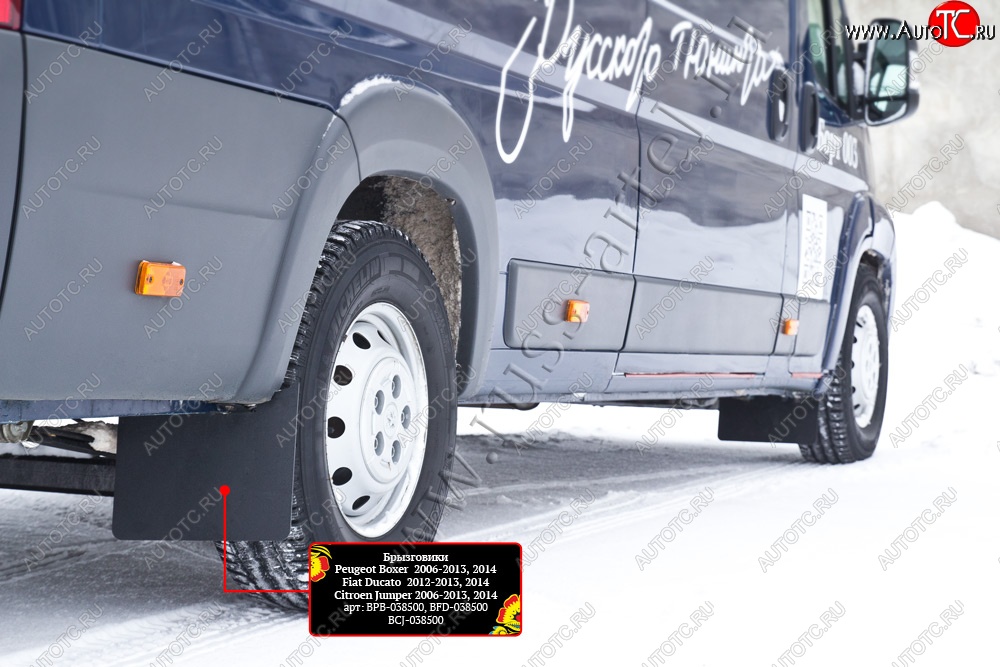 619 р. Передние брызговики RA  Peugeot Boxer  290 (2014-2025)  с доставкой в г. Воронеж