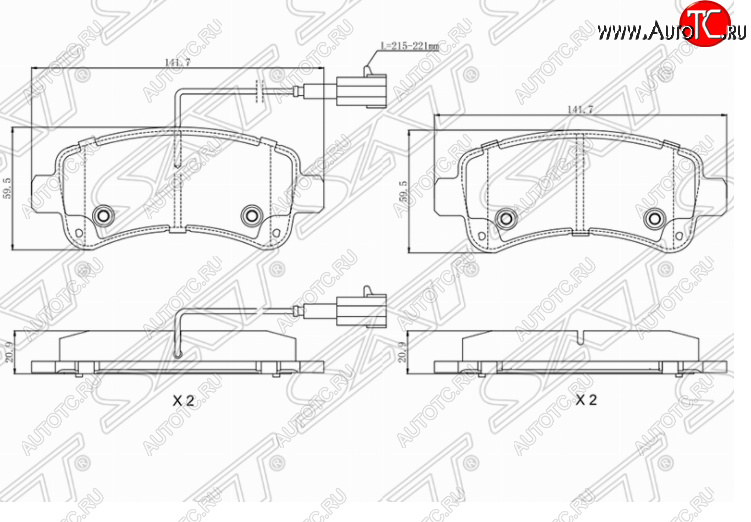 1 169 р. Комплект задних тормозных колодок SAT  CITROEN Jumper  290 (2014-2022), Fiat Ducato  290 (2014-2025), Peugeot Boxer  290 (2014-2025)  с доставкой в г. Воронеж