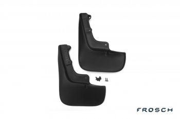 Брызговики Frosch (optimum) с расширителем арок Peugeot Boxer 250 (2006-2014) ()