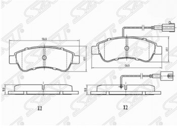 Комплект задних тормозных колодок SAT (с датчиком износа) Peugeot Boxer 250 (2006-2014)