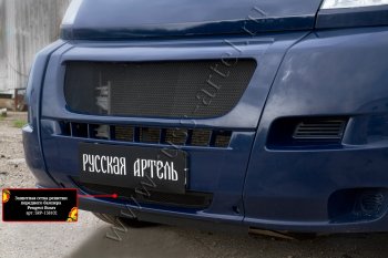 1 479 р. Защитная сетка решетки переднего бампера RA  Peugeot Boxer  250 (2006-2014)  с доставкой в г. Воронеж. Увеличить фотографию 2