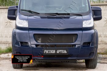 1 479 р. Защитная сетка решетки переднего бампера RA  Peugeot Boxer  250 (2006-2014)  с доставкой в г. Воронеж. Увеличить фотографию 3