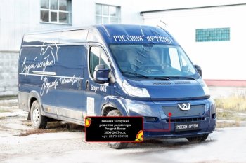 1 379 р. Зимняя заглушка решетки радиатора RА  Peugeot Boxer  250 (2006-2014)  с доставкой в г. Воронеж. Увеличить фотографию 2