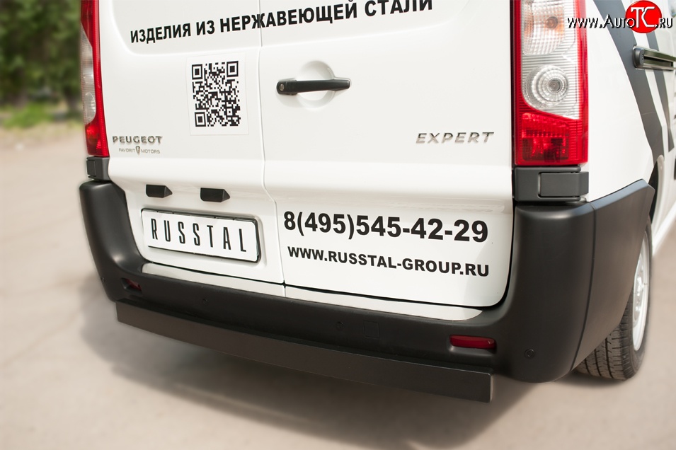 4 999 р. Одинарная защита заднего бампера из прямоугольной трубы 80x40 мм SLITKOFF Peugeot Expert G9 минивэн дорестайлинг (2007-2013)  с доставкой в г. Воронеж