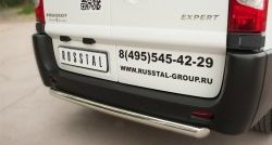15 999 р. Одинарная защита заднего бампера диаметром 63 мм SLITKOFF  Peugeot Expert  G9 (2007-2017) минивэн дорестайлинг, цельнометаллический фургон дорестайлинг, минивэн рестайлинг, цельнометаллический фургон рестайлинг  с доставкой в г. Воронеж. Увеличить фотографию 2