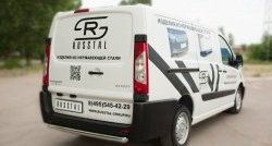 15 999 р. Одинарная защита заднего бампера диаметром 63 мм SLITKOFF  Peugeot Expert  G9 (2007-2017) минивэн дорестайлинг, цельнометаллический фургон дорестайлинг, минивэн рестайлинг, цельнометаллический фургон рестайлинг  с доставкой в г. Воронеж. Увеличить фотографию 4