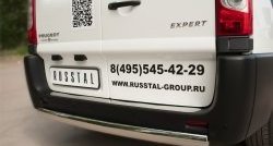 13 999 р. Защита заднего бампера (Ø75x42 мм, нержавейка) Russtal Peugeot Expert G9 минивэн дорестайлинг (2007-2013)  с доставкой в г. Воронеж. Увеличить фотографию 2