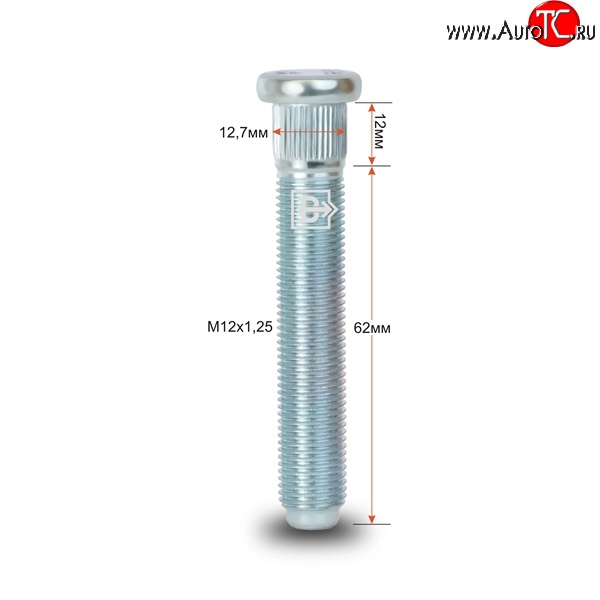 228 р. Забивная шпилька 62 мм ступицы Вектор M12 1.25 62 FAW Besturn X80 дорестайлинг (2014-2019)