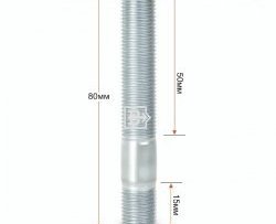 Резьбовая шпилька 80 мм ступицы Вектор M12 1.25 80 Лада 2102 (1971-1985) 