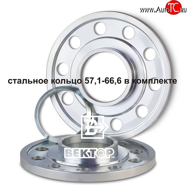 1 349 р. Шайба-проставка 10 мм Вектор 10 57.1 66.5 5 112    с доставкой в г. Воронеж