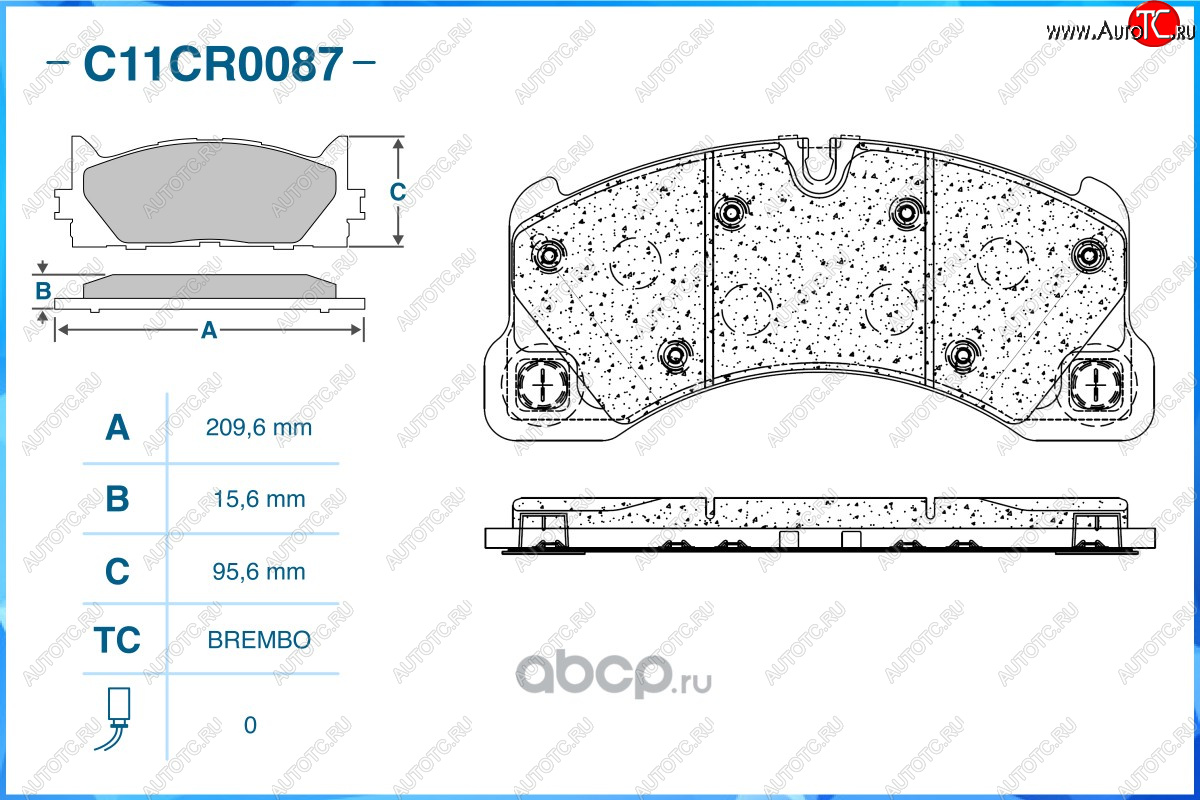 2 369 р. Комплект передних тормозных колодок CWORKS (209.6*15.6*95.6)  Porsche Cayenne  958 (2010-2018) рестайлинг  с доставкой в г. Воронеж