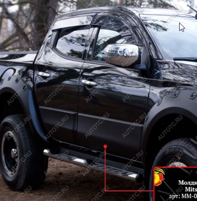 1 849 р. Брызговики RA Mitsubishi Pajero Sport PA дорестайлинг (1996-2004)  с доставкой в г. Воронеж