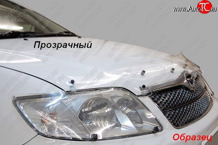1 999 р. Защита фар CA-Plastik  Ford Focus  2 (2007-2011) седан рестайлинг, универсал рестайлинг, хэтчбэк 3 дв. рестайлинг, хэтчбэк 5 дв. рестайлинг (Classic прозрачный)  с доставкой в г. Воронеж