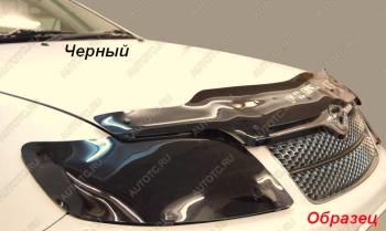 2 199 р. Дефлектор капота CA-Plastiс exclusive  Mitsubishi Lancer  9 CS (2005-2009) седан 2-ой рестайлинг, универсал 2-ой рестайлинг (серия Classic черный)  с доставкой в г. Воронеж. Увеличить фотографию 1