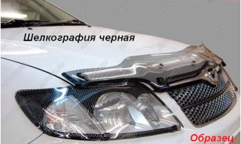 Дефлектор капота CA-Plastiс Toyota (Тойота) Alphard (Алфард)  H10 (2002-2008) H10 дорестайлинг, рестайлинг