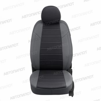 13 849 р. Чехлы сидений AUTOPILOT Экокожа (5 мест, 40/60)  Лада Ларгус (2021-2025) рестайлинг R90 (серый/черный)  с доставкой в г. Воронеж. Увеличить фотографию 4