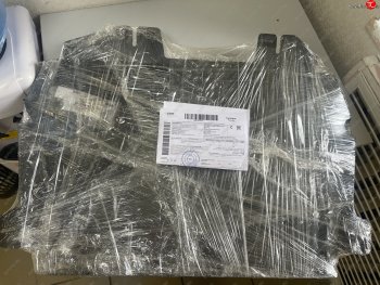 2 489 р. Защита картера двигателя и КПП (V-2,0AT AWD) Alfeco Changan UNI-K (2020-2025) (Сталь 2 мм)  с доставкой в г. Воронеж. Увеличить фотографию 2