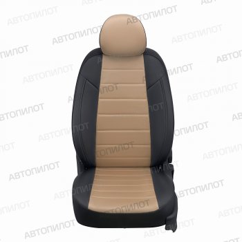 11 249 р. Чехлы сидений (экокожа/алькантара) Автопилот  BMW X3  E83 (2003-2009) (черный/темно-бежевый)  с доставкой в г. Воронеж. Увеличить фотографию 2