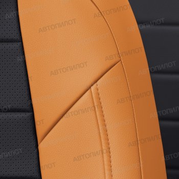 13 849 р. Чехлы сидений (экокожа) Автопилот  Honda Civic  FK2 (2011-2016) хэтчбэк 5 дв. (оранж/черный)  с доставкой в г. Воронеж. Увеличить фотографию 5