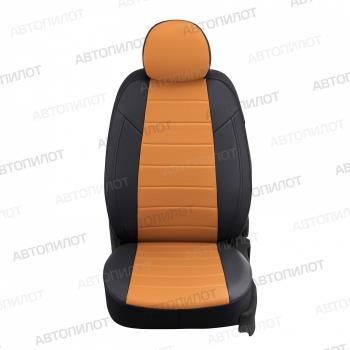 8 399 р. Чехлы сидений (экокожа) Автопилот  Лада нива 4х4 ( 2121,  2121 (Legend)) (2019-2025) Урбан, 3 дв. 2-ой рестайлинг (черный/оранж)  с доставкой в г. Воронеж. Увеличить фотографию 3