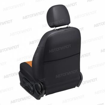 8 399 р. Чехлы сидений (экокожа) Автопилот  Лада нива 4х4 ( 2121,  2121 (Legend)) (2019-2025) Урбан, 3 дв. 2-ой рестайлинг (черный/оранж)  с доставкой в г. Воронеж. Увеличить фотографию 5
