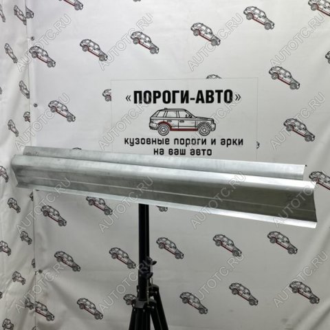 3 899 р. Ремкомплект порогов (2 шт.) Пороги-Авто Hyundai Accent 2 LC2 седан рестайлинг (2003-2007) (Холоднокатанная сталь 1 мм)  с доставкой в г. Воронеж