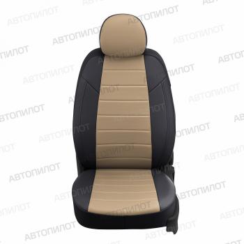 8 399 р. Чехлы на сиденья Экокожа (экокожа) Автопилот  Chery Tiggo 7 Pro Max  T1E (2024-2025) рестайлинг (черный/темно-бежевый)  с доставкой в г. Воронеж. Увеличить фотографию 3