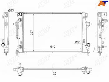 Радиатор охлаждающей жидкости SAT KIA Cerato 4 BD дорестайлинг, хэтчбэк (2018-2021)