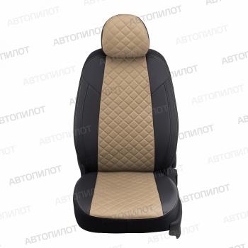 8 749 р. Чехлы сидений Ромб (экокожа) Автопилот  Chery Tiggo 7 - Tiggo 7 Pro Max  T1E (черный/темно-бежевый)  с доставкой в г. Воронеж. Увеличить фотографию 5