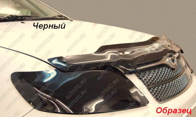 1 679 р. Защита фар CA-Plastic Ford Focus 2  седан дорестайлинг (2004-2008) (Classic черный)  с доставкой в г. Воронеж