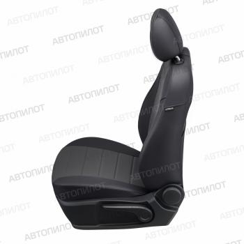 8 399 р. Чехлы сидений Экокожа (сплошное экокожа) Автопилот  FAW Bestune B70 (2020-2025) лифтбэк (черный/темно-серый)  с доставкой в г. Воронеж. Увеличить фотографию 3