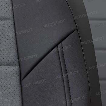 8 399 р. Чехлы сидений Экокожа (сплошное экокожа) Автопилот  FAW Bestune B70 (2020-2025) лифтбэк (черный/серый)  с доставкой в г. Воронеж. Увеличить фотографию 6